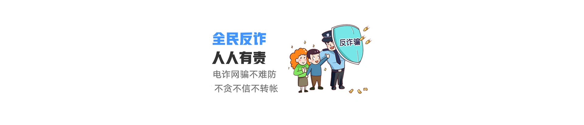 屯留区联通宽带